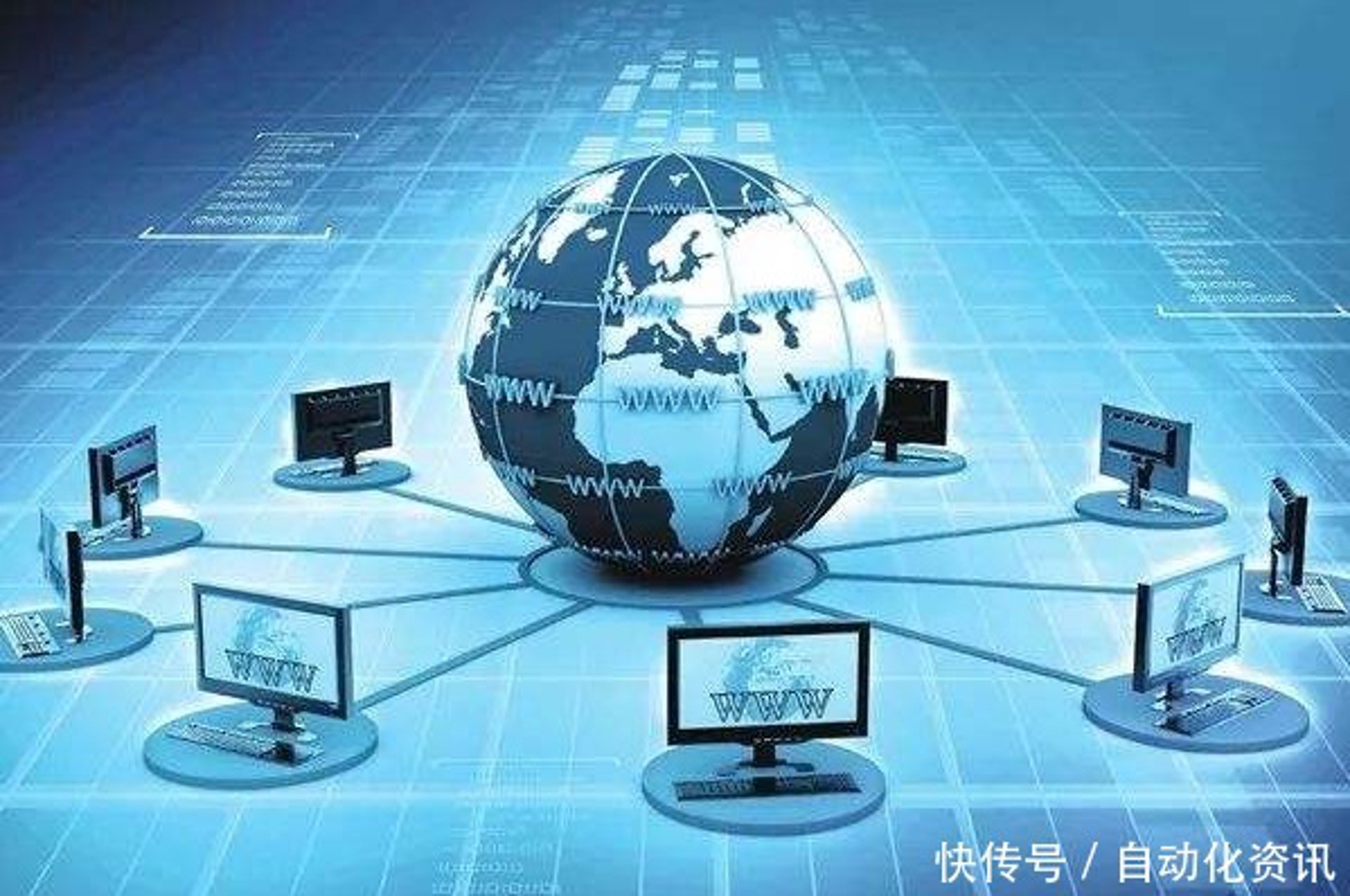 怛赛率信息
